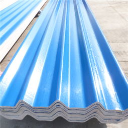 【無機(jī)防火瓦屋面瓦鋁塑瓦鋼結(jié)構(gòu)廠房養(yǎng)殖棚專用產(chǎn)品】-