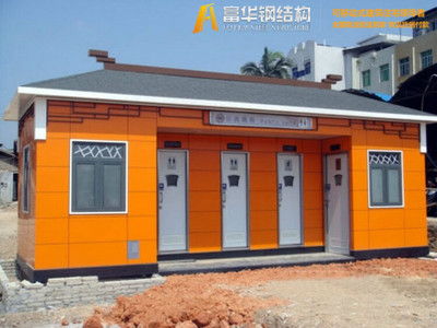 佳木斯輕鋼生態(tài)廁所,黑龍江移動(dòng)廁所,環(huán)保廁所生產(chǎn)商